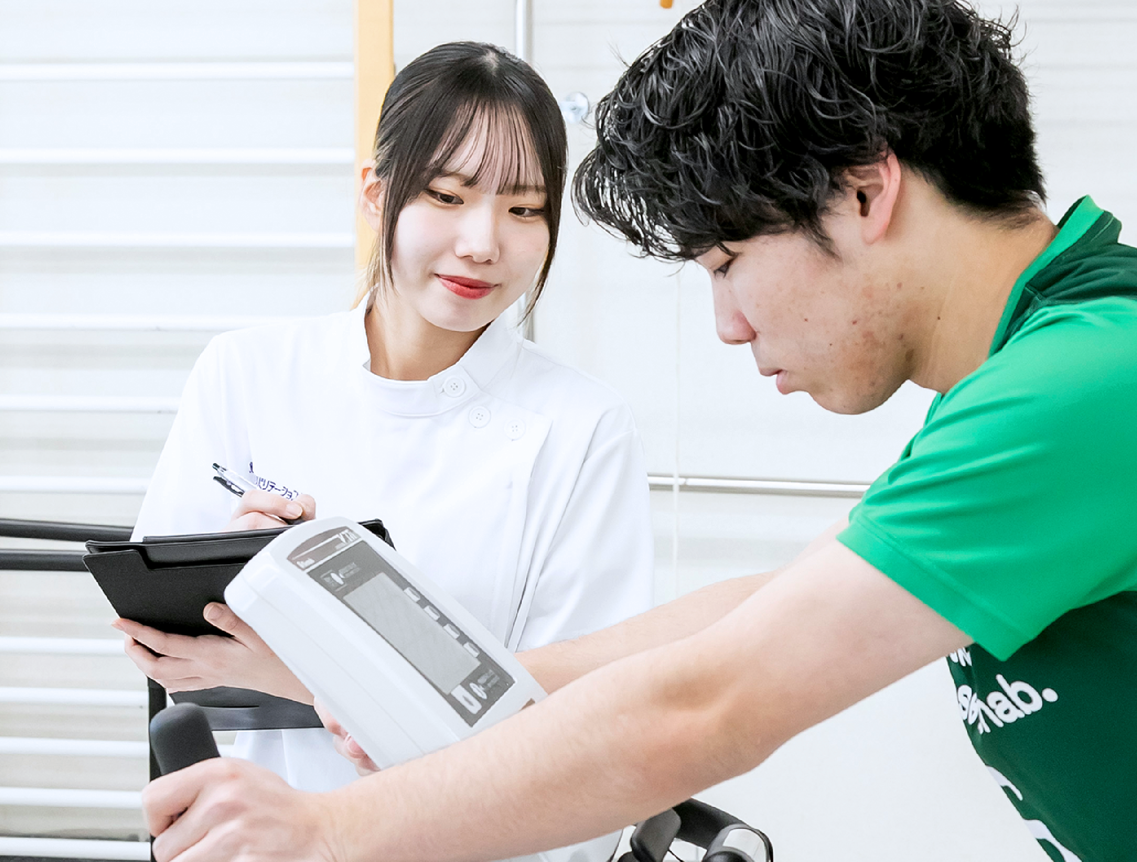 SPORTS REHAB