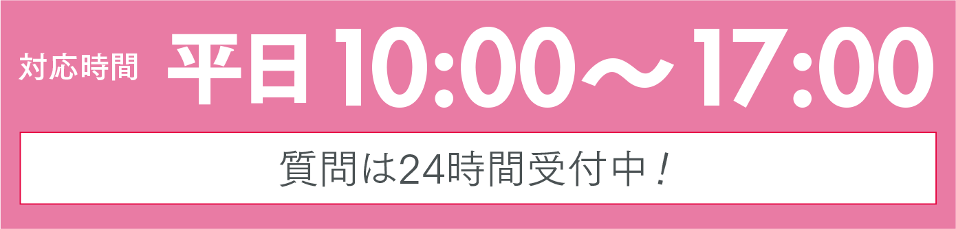 6月15日から7月31日