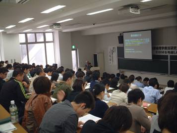 特別講演